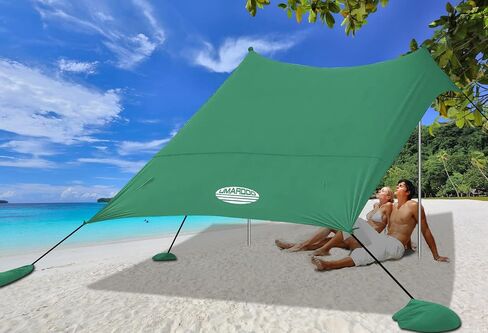 UMARDOO Family Beach Tent Canopy Sun Shade Portable 10×10FT, Large Wind Resistance Beach Sun Shelter Easy Setup with Packable Carry Bag for Outdoor Travel UPF 50+ (Blue) in Kuwait