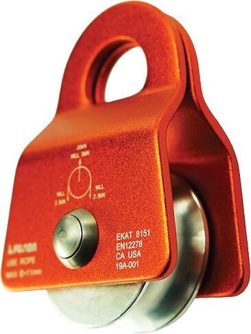 Fusion Climb Ekat Micro Aluminum Side Swing Pulley, Backyard Zipline, Trolley in Kuwait