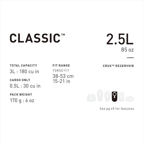 CamelBak Classic Bike Hydration Pack 85oz in Kuwait