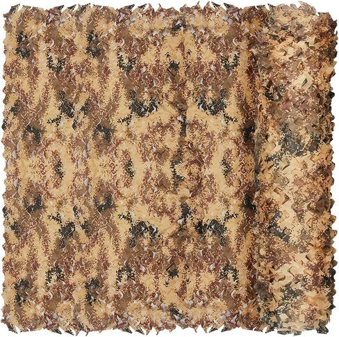 iunio Camo Netting, Camouflage Net, Bulk Roll, Mesh, Cover, Blind for Hunting, Decoration, Sun Shade, Party, Camping, Outdoor in Kuwait
