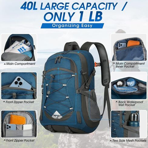 IGOLUMON Hiking Backpack 40L Packable Lightweight Camping Daypack Men Women | Multi-compartment storage Water-resistant Foldable Nylon Material Hiking Day pack for Camping Cycling Outdoor in Kuwait