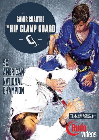 Hip Clamp Guard for BJJ DVD by Samir Chantre in Saudi Arabia