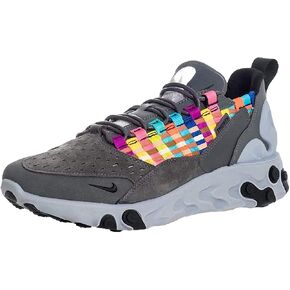 Nike Men's Race Running Shoe in Saudi Arabia