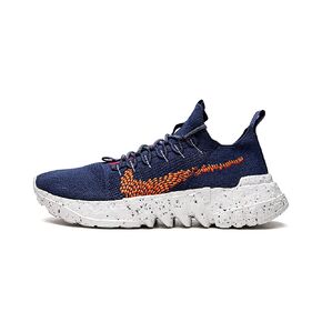 Nike Mens Space Hippie 01 DN0010 400 Obsidian/Orange - Size 9 in Saudi Arabia