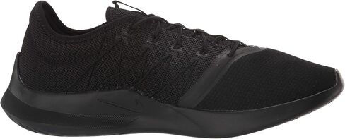 Nike Men's VTR Sneaker in Saudi Arabia
