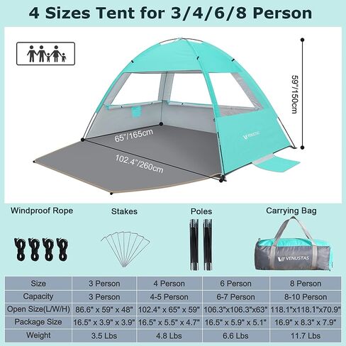 Venustas Beach Tent Sun Shelter for 3/4/6/8 Person, UPF 50+ UV Protection Beach Canopy, Lightweight and Easy Setup Cabana, Portable Shade Tent in Kuwait