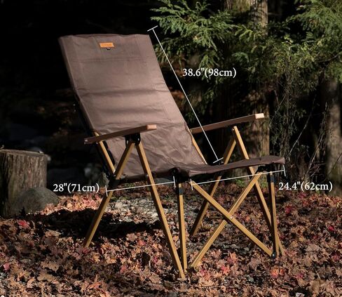 S'more 4-Level Adjustable Camping Chair with Armrests, High Back Reclining Outdoor Chair for Adults, Folding Lawn Chair with Carry Bag for Outdoor, Camping, Sporting Events, Fishing, Picnicking, Beige in Kuwait