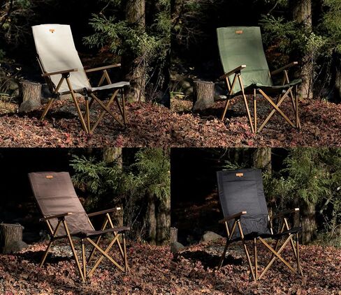 S'more 4-Level Adjustable Camping Chair with Armrests, High Back Reclining Outdoor Chair for Adults, Folding Lawn Chair with Carry Bag for Outdoor, Camping, Sporting Events, Fishing, Picnicking, Beige in Kuwait