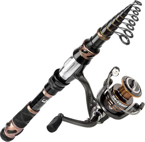 PLUSINNO Fishing Rod and Reel Combos - Carbon Fiber Telescopic Fishing Pole - Spinning Reel 12 +1 Shielded Bearings Stainless Steel BB in Saudi Arabia