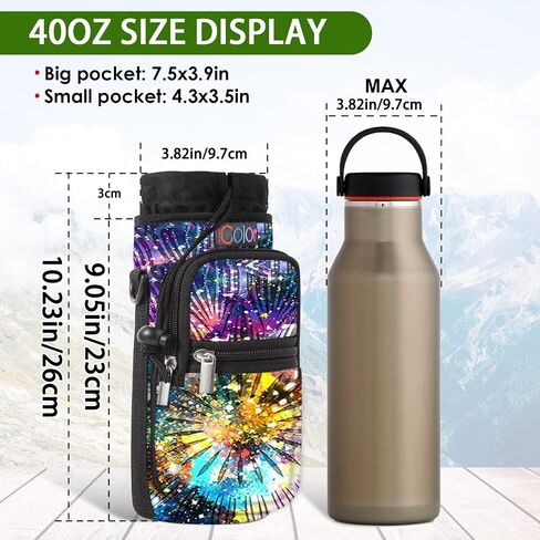 icolor Water Bottle Carrier Bag Holder 25/32/40/64oz,Adjustable Padded Shoulder & Handle Strap Sports Sling Hiking Pack,Insulated Neoprene Wide Mouth Bottle Sleeve in Kuwait