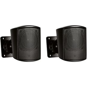 JBL Professional Control 52 Surface-Mount Satellite Speaker for Subwoofer-Satellite Loudspeaker System, Black, Sold as Pair