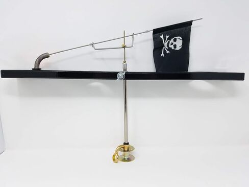 Beaver Dam Rail Tip-Up Jolly Roger Pirate-Themed Fishing - Legendary Ice Fishing Tip-Up Built to Last a Lifetime (BDTP-JR) in Saudi Arabia