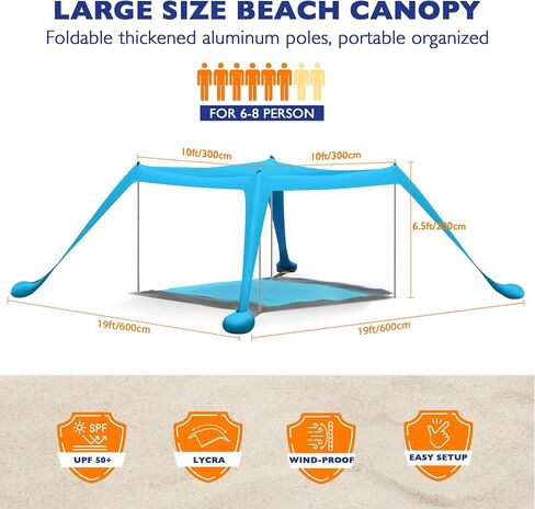 COPFERY Beach Tent Sun Shelter for Family 10x10 FT UPF50+ Windproof Beach Canopy with Mat, Sand Shovel, Ground Pegs and Stability 4 Aluminum Poles in Saudi Arabia