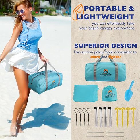 COPFERY Beach Tent Sun Shelter for Family 10x10 FT UPF50+ Windproof Beach Canopy with Mat, Sand Shovel, Ground Pegs and Stability 4 Aluminum Poles in Saudi Arabia