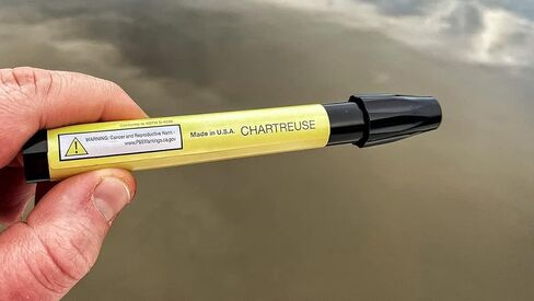 مجموعة أدوات الصيد الأساسية المكونة من 4 قطع من RITE-HITE Avid Angler Solutions - مجموعة الأدوات الوحيدة من نوعها للصيادين! in Kuwait