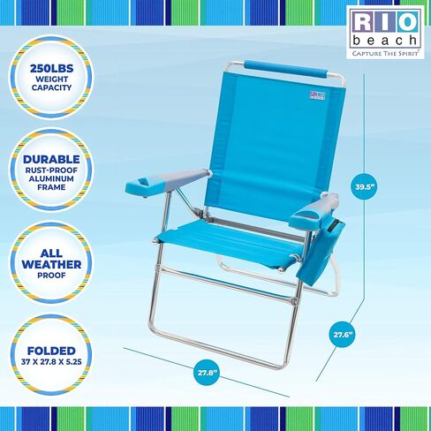 Rio Beach 17" Extended Height 4 Position Folding Beach Chair, Cup Holders|Arm Rest|Foldable, Aluminum, Blue/White & Rio Beach 17" Extended Height 4-Position Folding Beach Chair, Aluminum, Turquois in Saudi Arabia