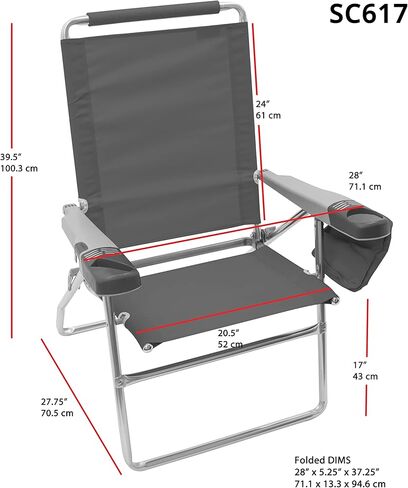 Rio Beach 17" Extended Height 4 Position Folding Beach Chair, Cup Holders|Arm Rest|Foldable, Aluminum, Blue/White & Rio Beach 17" Extended Height 4-Position Folding Beach Chair, Aluminum, Turquois in Kuwait