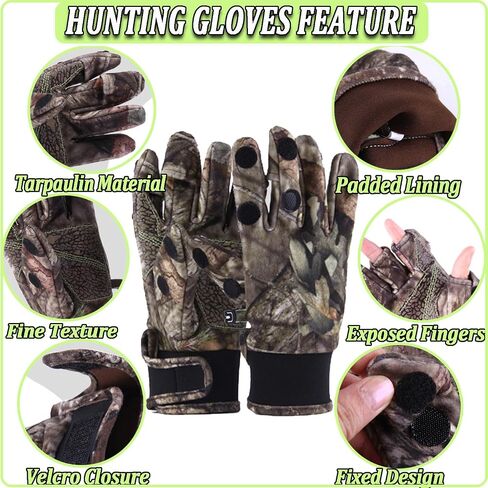 Taeku Camo Gloves Lightweight Full Finger Hunting Camouflage Accessories Pro Anti-Slip Fishing Gloves Archery Accessories Hunting Outdoors in Kuwait