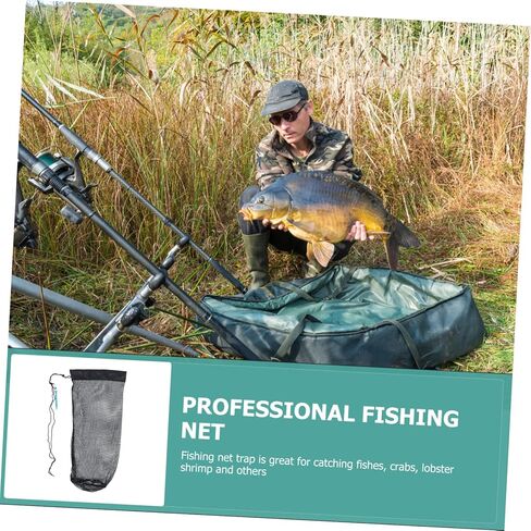 BIUDECO مجموعة واحدة من شبكة صيد السمك، شبكة صيد السمك، سلة صيد السمك للحفاظ على الأسماك الطازجة، سلة صيد الأسماك ذات سعة كبيرة، ملحقات صيد الأسماك، صيد الجمبري، جراد البحر in Kuwait