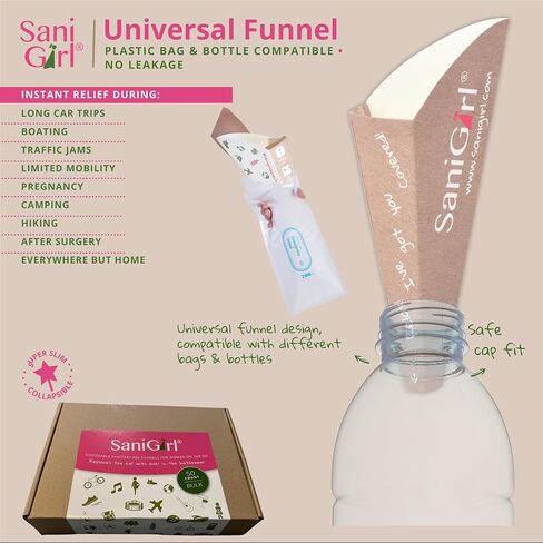 Pee Funnel for Women, Disposable Female Urinal Stand to Pee, 20 CT | Patented leak-proof disposable recyclable design for travel & camping essentials airplane road trips cruise glamping outdoors in Kuwait