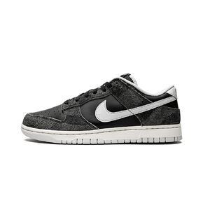 Nike Mens Dunk Low Retro DH7913 001 Animal Pack - Zebra - Size 9.5 in Saudi Arabia