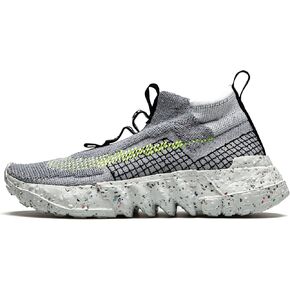Nike Space Hippie 02 Grey Volt Mens Cq3988 002 - Size in Saudi Arabia