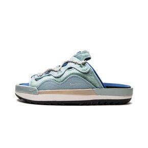 Nike Offline 2.0
