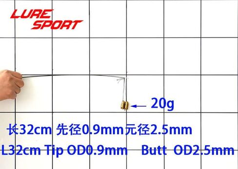 LureSport 5pcs 32cm Solid Carbon Rod Tip Blank no Paint Rod Building Components Fishing Pole Repair DIY Accessories in Saudi Arabia