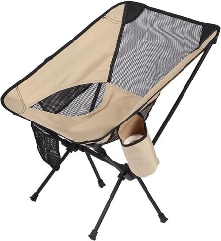 Outdoor Chair Folding Camping Chair Premium Beige Outdoor Camping Folding Chairs Ultralight Garden Furniture Relaxing Chair Fishing Supplies Camping Chair Foldable Chair (Color : A) in Saudi Arabia