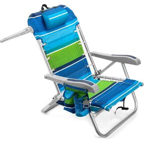 Homevative Cooler+ Folding Backpack Beach Chair with 5 Positions, Towel bar, XL Cooler Pouch, Storage Net, Cup and Phone Holder, Breeze in Saudi Arabia