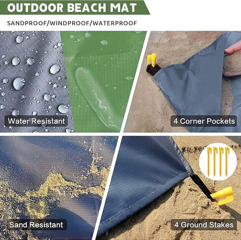 Beach Blanket Waterproof Sandproof Extra Large Picnic Mat Quick Drying Beach Mat Sand Free with 4 Stakes for Outdoor Travel Camping Hiking 79'x83' Dark Green in Kuwait