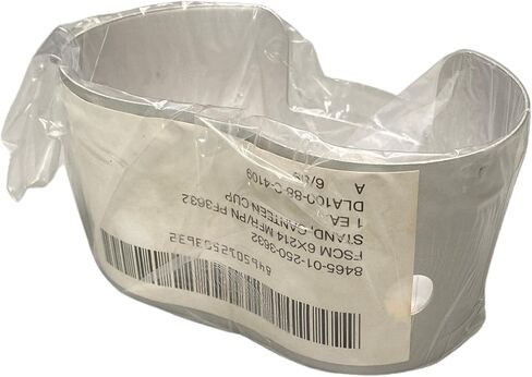 US Army Canteen Cup/Stove Stand - Genuine US Issue in Saudi Arabia