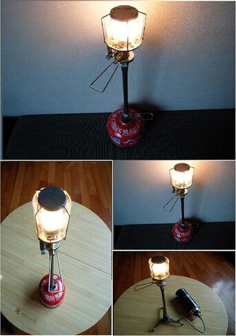 CAMPINGMOON 4.7-inch/9-inch Length Extension Pole Rod for Camping Lantern Z27/Z26 in Kuwait