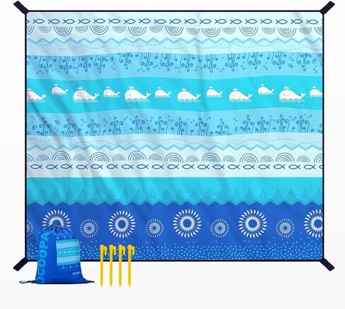OCOOPA Extra Large Beach Blanket, Sand Free, Large Oversized Camping Mat, Comfortable Parachute Nylon, Cozy& Chic, Compact& Light, 4 Stakes&1 Travel Bag, S09 in Kuwait