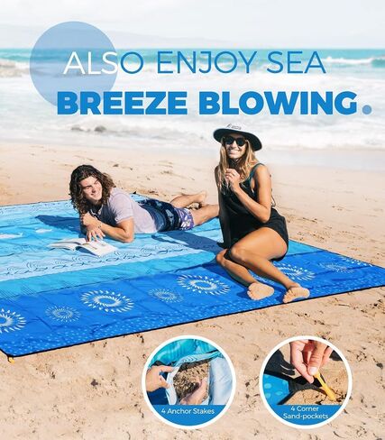 OCOOPA Extra Large Beach Blanket, Sand Free, Large Oversized Camping Mat, Comfortable Parachute Nylon, Cozy& Chic, Compact& Light, 4 Stakes&1 Travel Bag, S09 in Kuwait