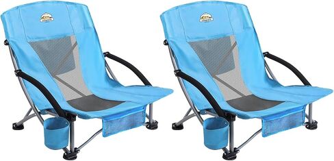 Colegence Low Beach Camping Chair 2 Pack,300 LBS Heavy Duty Folding Chair, 23''Large and Cozy Beach Chairs Set,with Phone Bag,Cooler Pocket, Cup Holder, for Beach, Camping, Outdoor (2 Pcs Blue) in Saudi Arabia