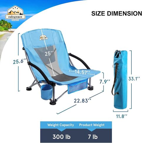 Colegence Low Beach Camping Chair 2 Pack,300 LBS Heavy Duty Folding Chair, 23''Large and Cozy Beach Chairs Set,with Phone Bag,Cooler Pocket, Cup Holder, for Beach, Camping, Outdoor (2 Pcs Blue) in Saudi Arabia