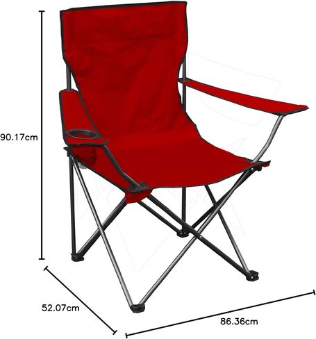 Quik Shade Chair Portable Folding Chair with Arm Rest Cup Holder and Carrying and Storage Bag, Red (146115) in Saudi Arabia