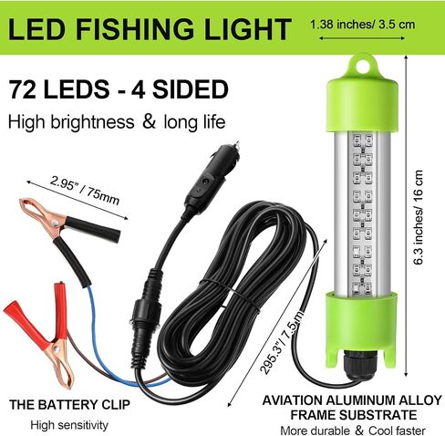 Retisee 2 قطعة 45 واط 12 فولت أخضر IP68 أضواء صيد ليلية غاطسة مقاومة للماء تحت الماء LED طعم السمك قارب متوهج جاذب للأسماك من الألومنيوم مع مشابك بطارية للروبيان الكرابي in Kuwait