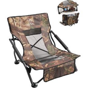 HITORHIKE Low Sling Beach Camping Concert Folding Chair with Armrests and Breathable Nylon Mesh Back Compact and Sturdy Chair