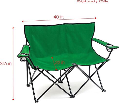 Trademark Innovations Loveseat Style Double Camp Chair, 40" L x 22" W x 31.5" H, Polyester, Army Green in Saudi Arabia