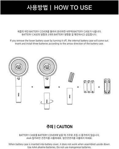 HYUNLAI Twice Lightstick، Candy Bongz Twice Lightstick Ver.2 اتصال بلوتوث in Kuwait