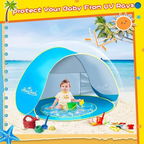 Baby Beach Tent Pop Up Portable Shade Pool UV Protection Sun Shelter for Infant in Kuwait