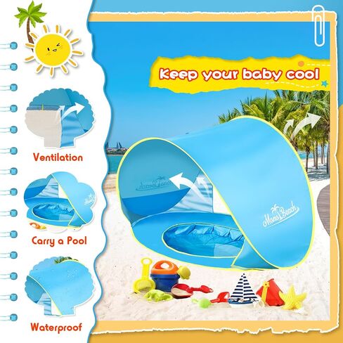 Baby Beach Tent Pop Up Portable Shade Pool UV Protection Sun Shelter for Infant in Kuwait