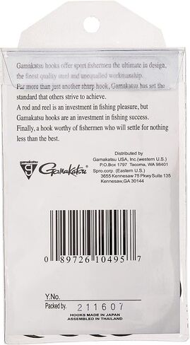 Gamakatsu Gamakatsu Big River Bait in Saudi Arabia
