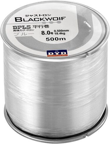 Fishing Line Monofilament Fishing Wire 500M Clear Fishing Lines Nylon 0.8mm Fishing Line for Saltwater & Freshwater Fishing(2-35LB) in Kuwait