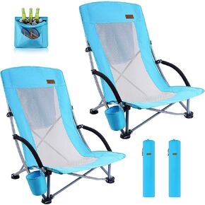 Nice C High Back Beach Chair, Sling Sand River Lake Chair (2 Pack Blue) in Kuwait
