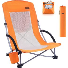Nice C Beach Chair, Beach Chairs for Adults w/Cooler Compact High Back, Cup Holder & Carry Bag & Heavy Duty Outdoor, Camping, BBQ, Beach, Travel, Picnic, Festival (One Blue)
