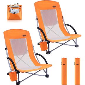 Nice C High Back Beach Chair, Sling Sand River Lake Chair (2 Pack Blue) in Saudi Arabia