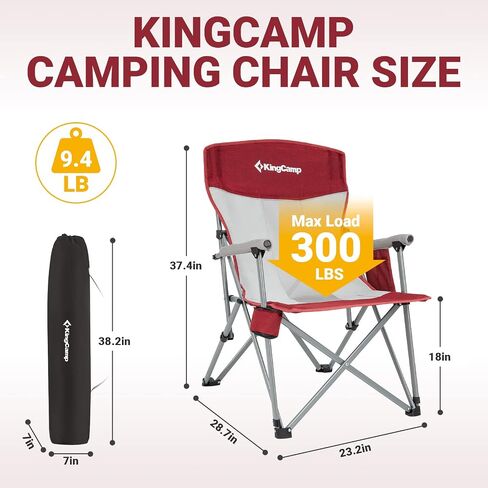 KingCamp 2 Pack Camping Chair for Adults with Arm Rest and Cup Holder Portable Camping Chair Support 300LBS Heavy Duty Folding Camp Chair for Lawn Outdoor Sports Travel (Red&Gray) in Kuwait